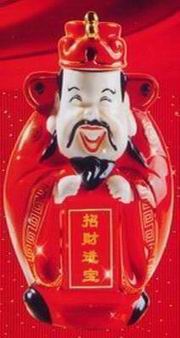42度 招财进宝 白云边