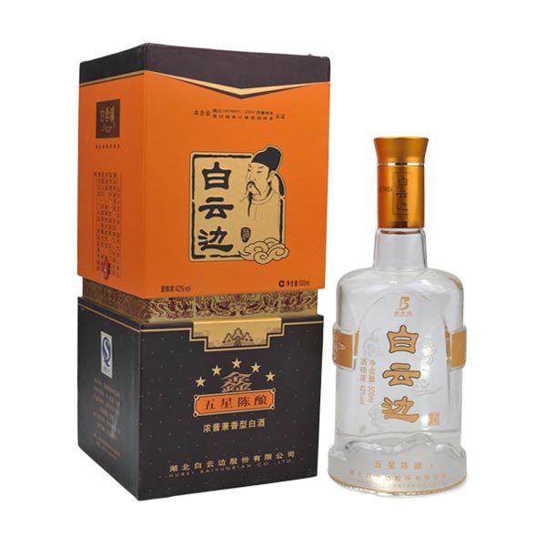 42度 白云边 五星陈酿